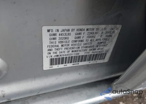 2005 Honda Accord Hybrid Ima from USA, damaged, VIN JHMCN36445C011386